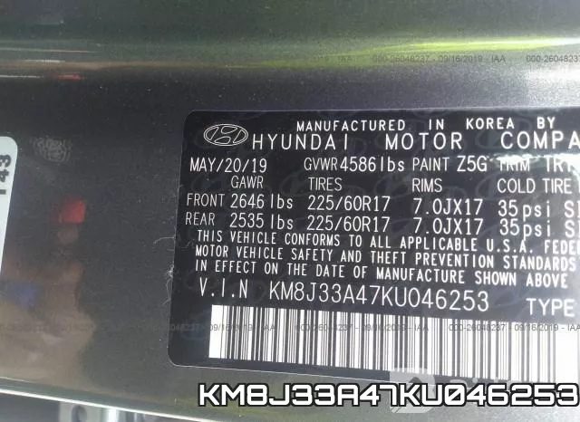 KM8J33A47KU046253 фото 10