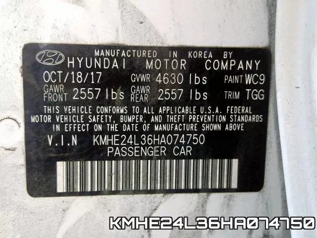 KMHE24L36HA074750 фото 2