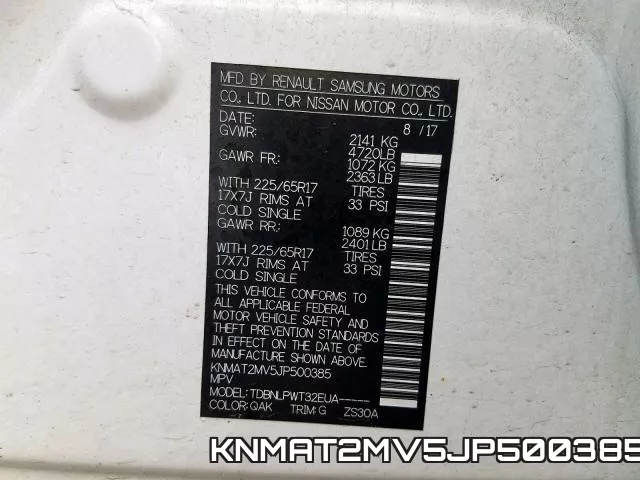 KNMAT2MV5JP500385 фото 2