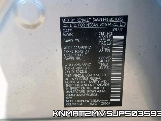 KNMAT2MV5JP503593 фото 2