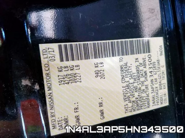 1N4AL3AP5HN343500 фото 2