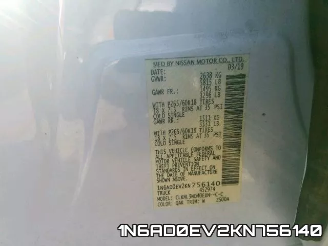 1N6AD0EV2KN756140 фото 2