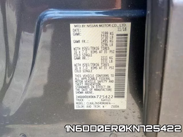 1N6DD0ER0KN725422 фото 2