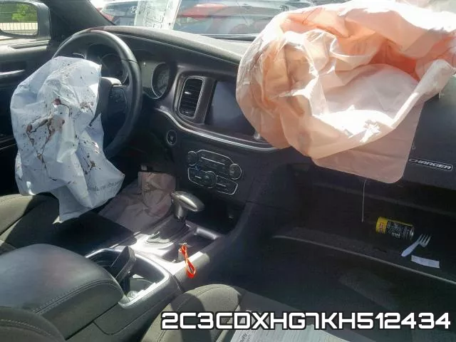 2C3CDXHG7KH512434 фото 10