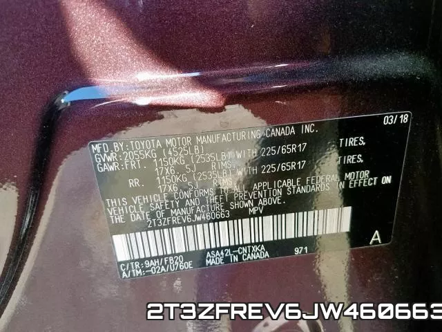 2T3ZFREV6JW460663 фото 2