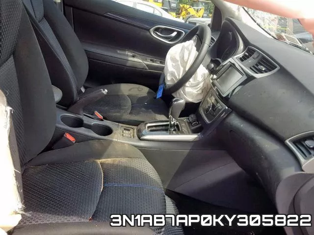3N1AB7AP0KY305822 фото 6