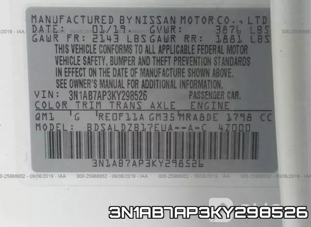 3N1AB7AP3KY298526 фото 9