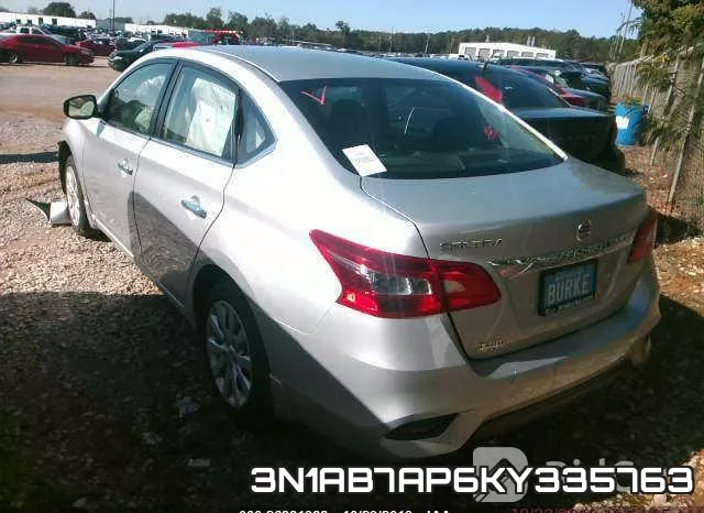 3N1AB7AP6KY335763 фото 6