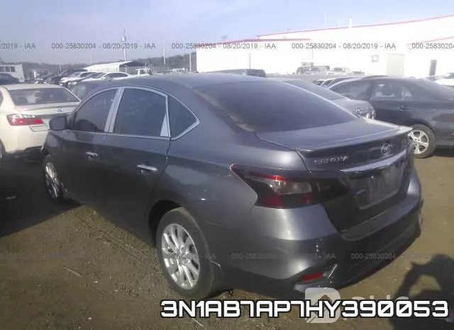 3N1AB7AP7HY390053 фото 4