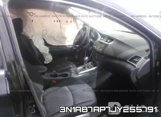 3N1AB7AP7JY255791 фото 6