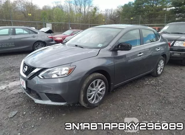 3N1AB7AP8KY296089 фото 3