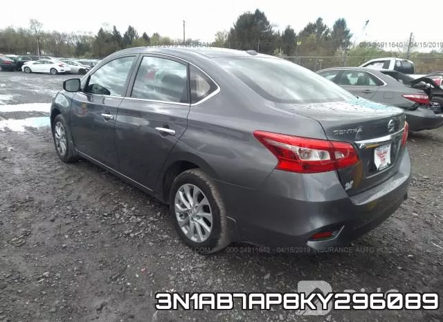 3N1AB7AP8KY296089 фото 4