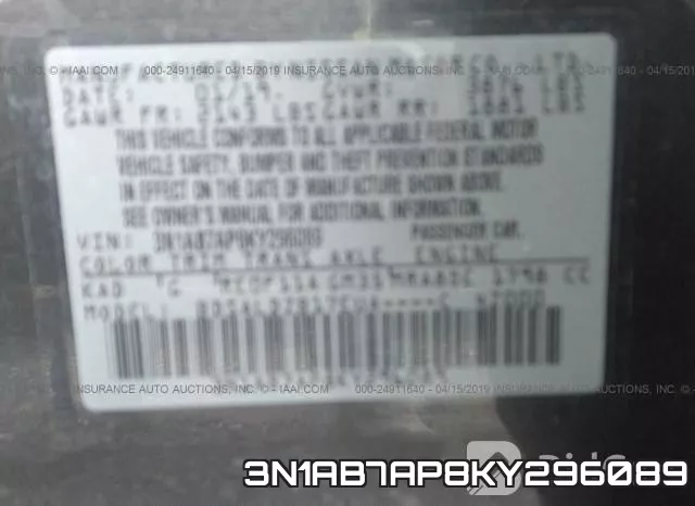 3N1AB7AP8KY296089 фото 10