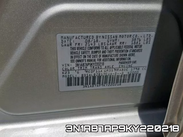 3N1AB7AP9KY220218 фото 2