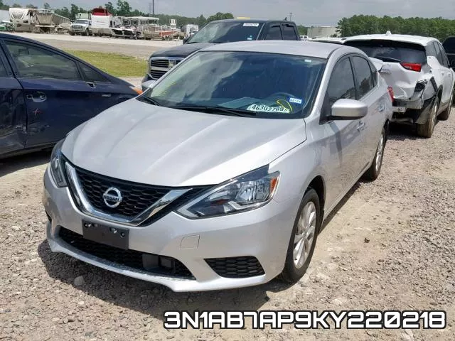 3N1AB7AP9KY220218 фото 3