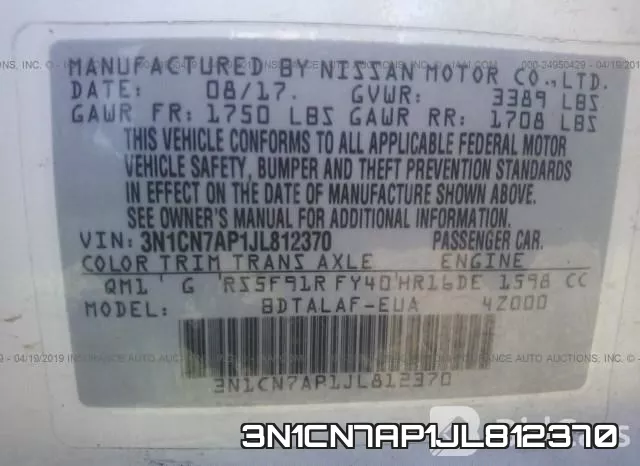 3N1CN7AP1JL812370 фото 10