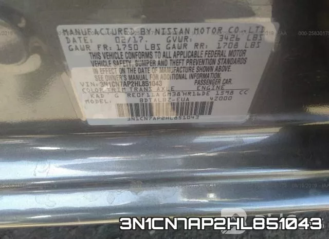 3N1CN7AP2HL851043 фото 10