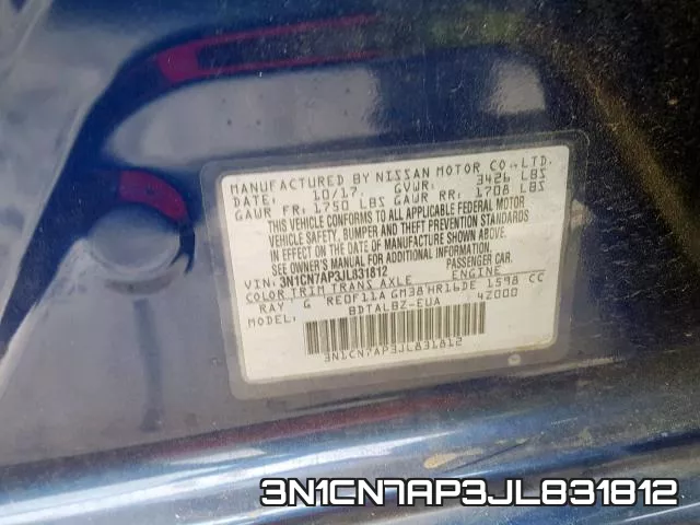 3N1CN7AP3JL831812 фото 2
