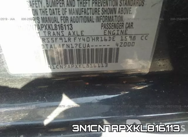 3N1CN7APXKL816113 фото 10