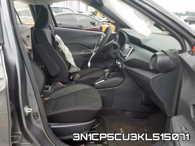 3N1CP5CU3KL515071 фото 6