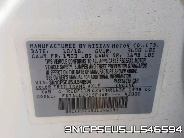 3N1CP5CU5JL546594 фото 2