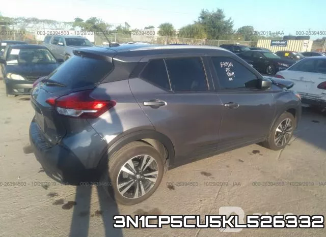 3N1CP5CU5KL526332 фото 5