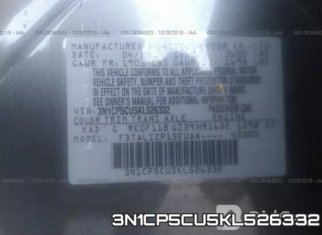 3N1CP5CU5KL526332 фото 10