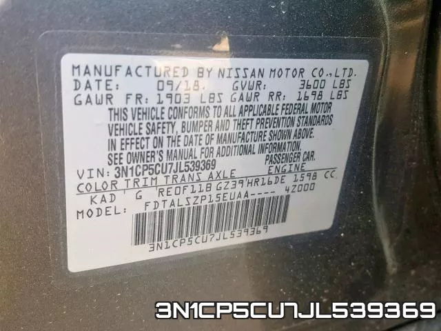 3N1CP5CU7JL539369 фото 2