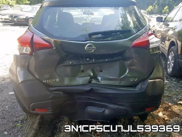 3N1CP5CU7JL539369 фото 9