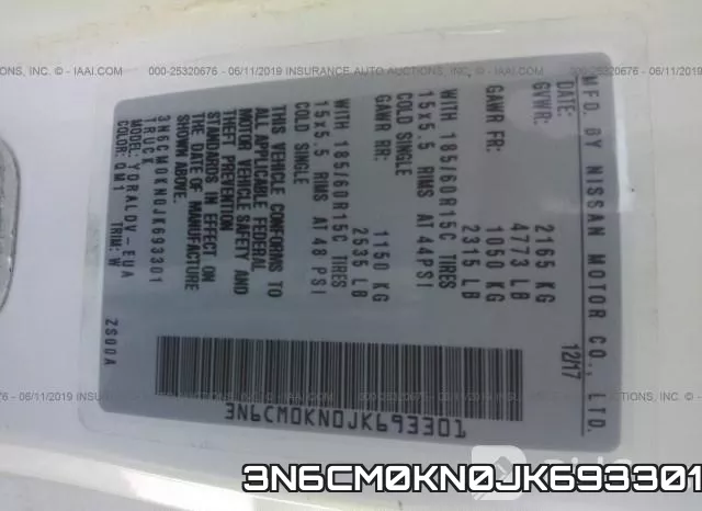 3N6CM0KN0JK693301 фото 10