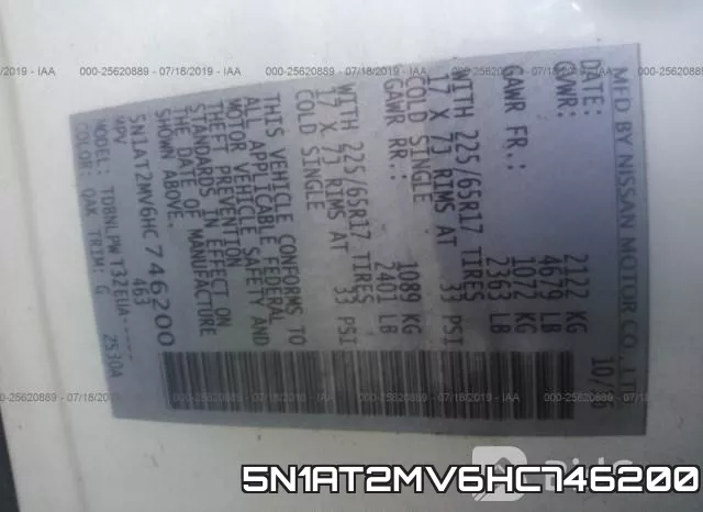 5N1AT2MV6HC746200 фото 10