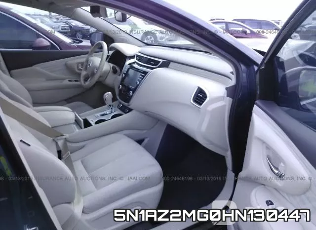 5N1AZ2MG0HN130447 фото 6