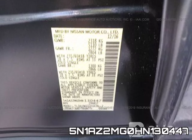 5N1AZ2MG0HN130447 фото 10