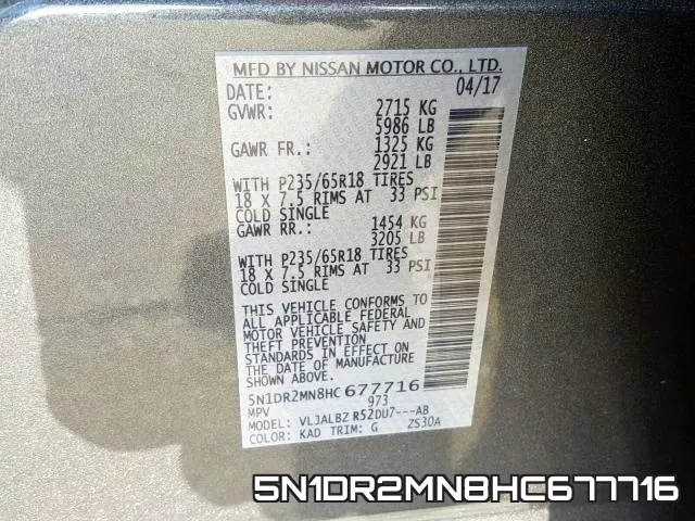 5N1DR2MN8HC677716 фото 2