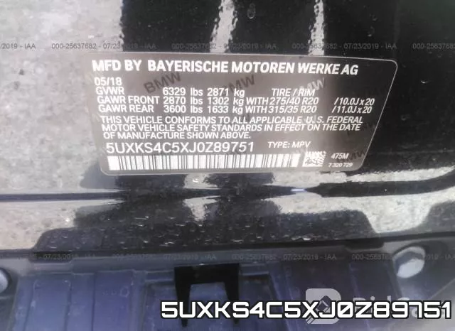 5UXKS4C5XJ0Z89751 фото 10
