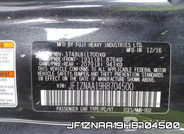 JF1ZNAA19H8704500 фото 10