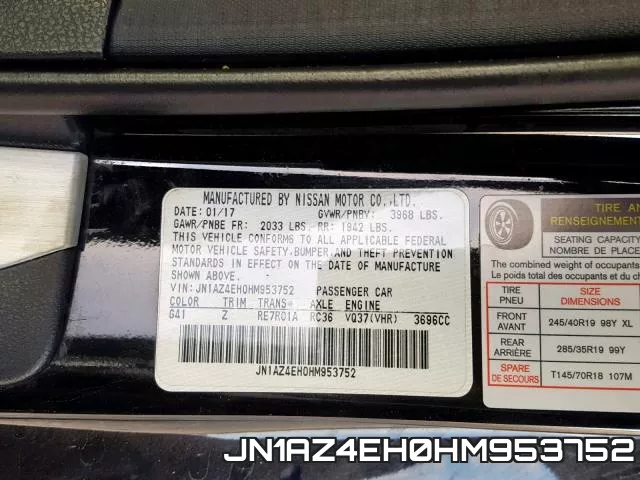 JN1AZ4EH0HM953752 фото 2
