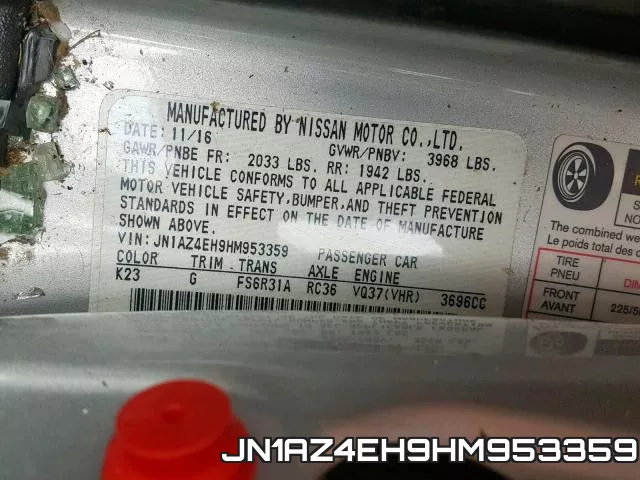 JN1AZ4EH9HM953359 фото 2