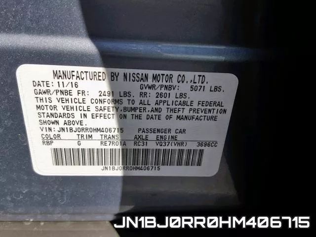 JN1BJ0RR0HM406715 фото 2