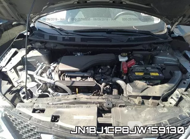 JN1BJ1CP8JW159130 фото 2