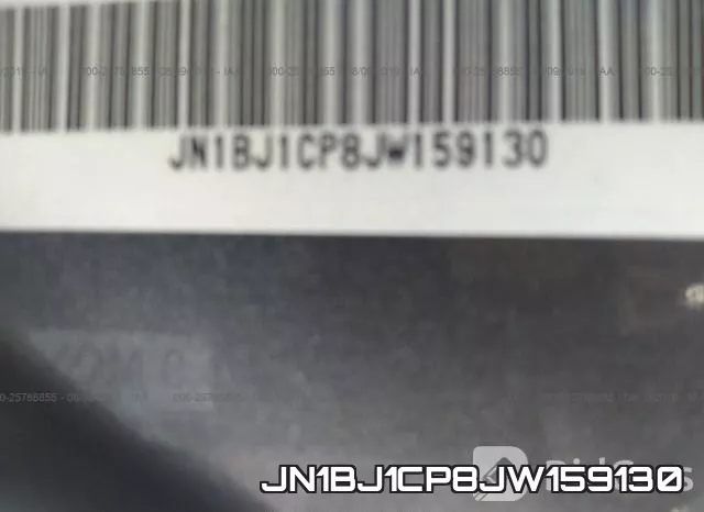 JN1BJ1CP8JW159130 фото 10