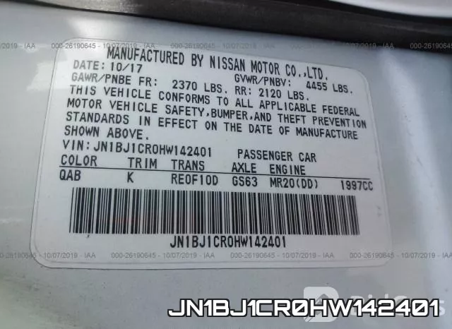 JN1BJ1CR0HW142401 фото 10