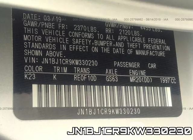 JN1BJ1CR9KW330230 фото 10