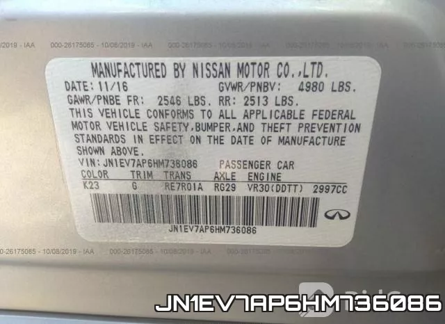 JN1EV7AP6HM736086 фото 10