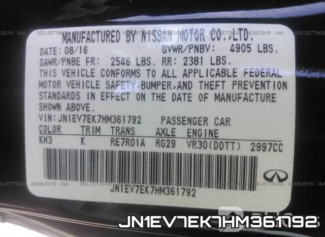 JN1EV7EK7HM361792 фото 10