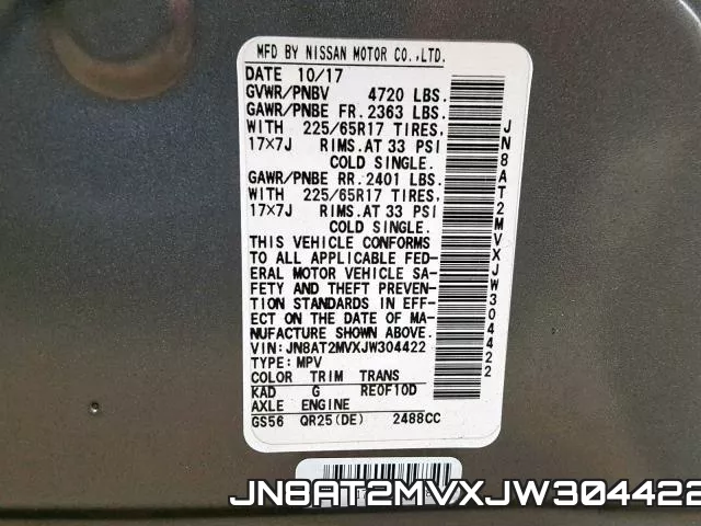 JN8AT2MVXJW304422 фото 2