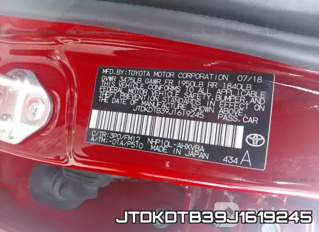 JTDKDTB39J1619245 фото 10