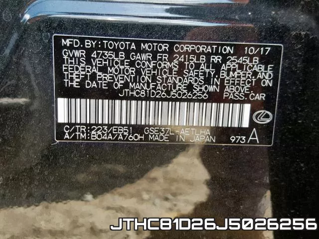 JTHC81D26J5026256 фото 2