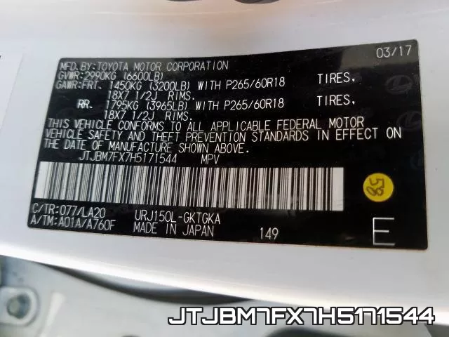 JTJBM7FX7H5171544 фото 2