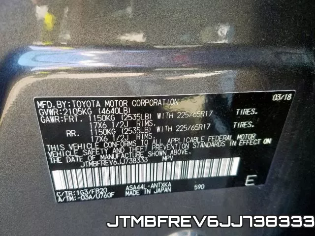 JTMBFREV6JJ738333 фото 2
